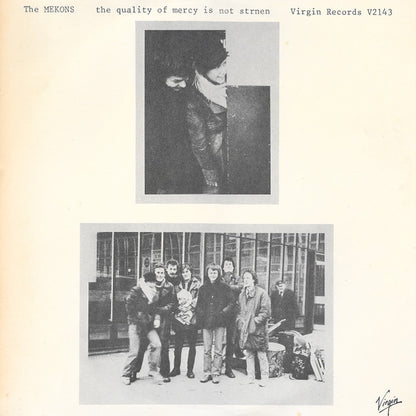 The Quality Of Mercy Is Not Strnen - secondary