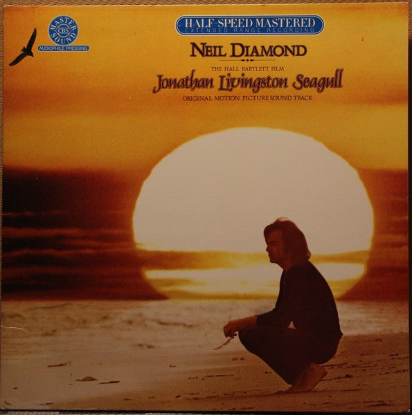 Jonathan Livingston Seagull (Original Motion Picture Sound Track) - primary