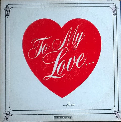 Various - To my Love