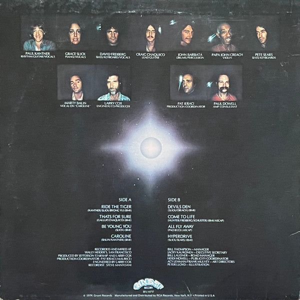 Dragon Fly - secondary