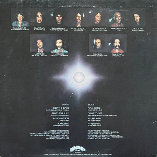 Dragon Fly - secondary