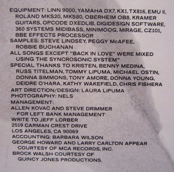 Private Passion - secondary