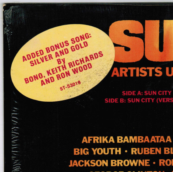 Sun City - secondary