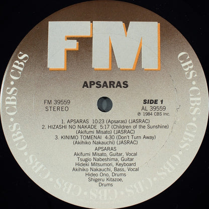 Apsaras - secondary