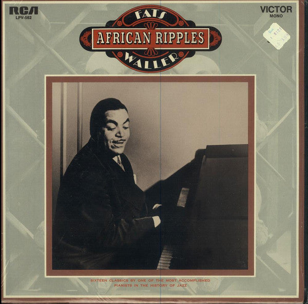 African Ripples - primary