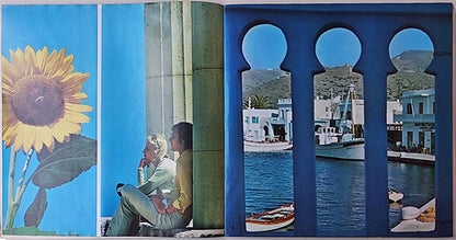 Greece - Popular Music - secondary
