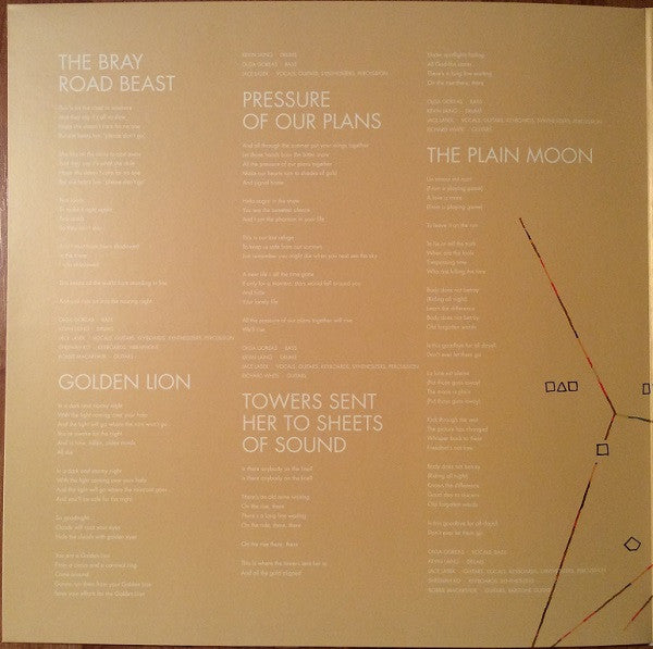 A Coliseum Complex Museum - secondary