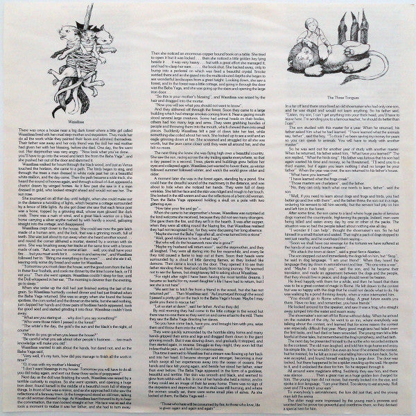 Mother Gong - Fairy Tales