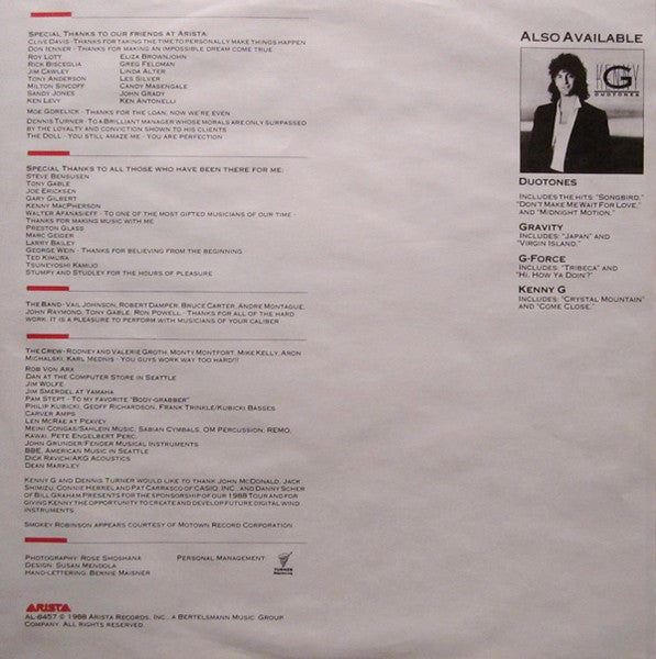 Silhouette - secondary