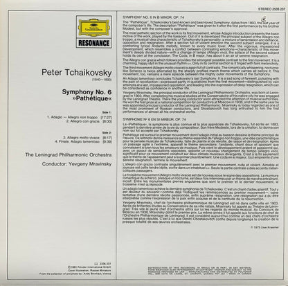 Symphony No. 6 "Pathétique" - secondary