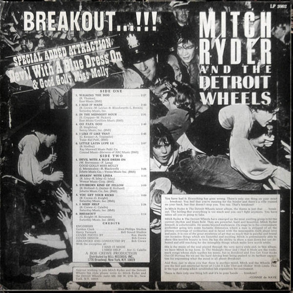 Breakout…!!! - secondary