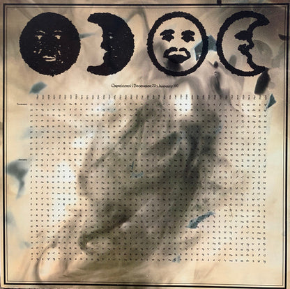 Capricorn - secondary