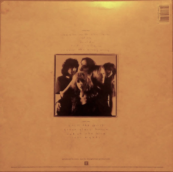 Grace Pool - secondary