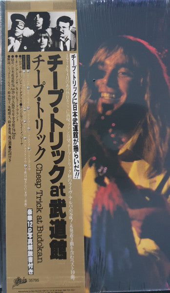 Cheap Trick At Budokan - secondary