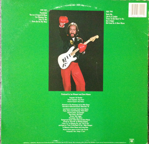 Old Crest On A New Wave - secondary