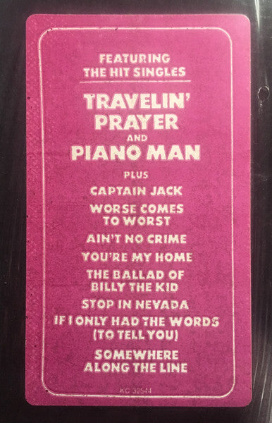 Piano Man - secondary