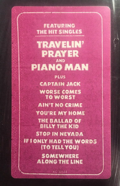 Piano Man - secondary