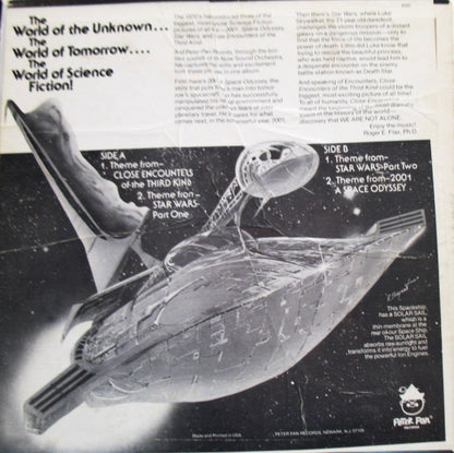 The Now Sound Orchestra - The Now Sound Orchestra Present Music From Close Encounters Of The Third Kind / Star Wars / 2001 A Space Odyssey