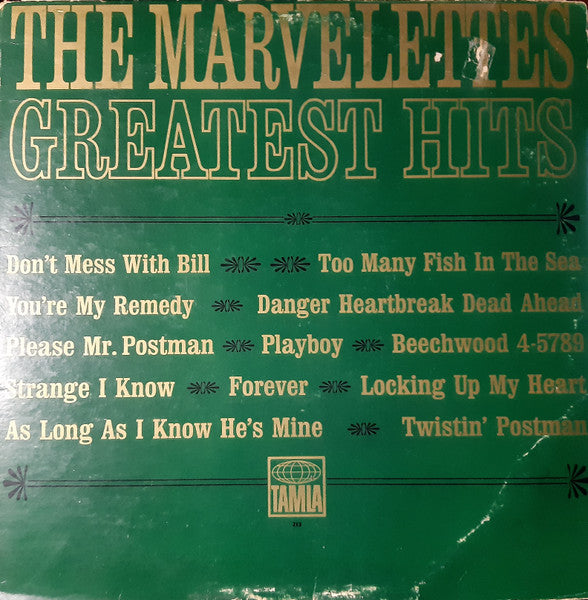 Greatest Hits - primary