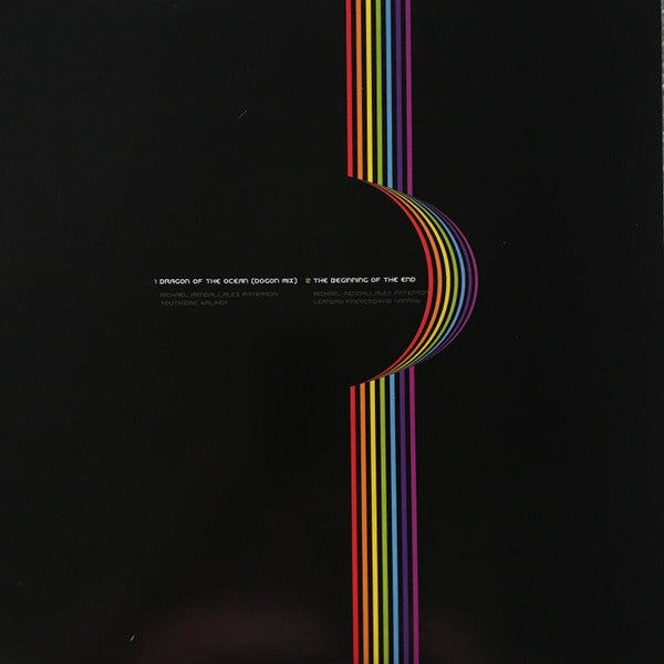 Prism - secondary