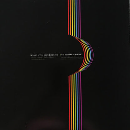 Prism - secondary