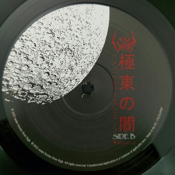 Eastern Darkness - secondary