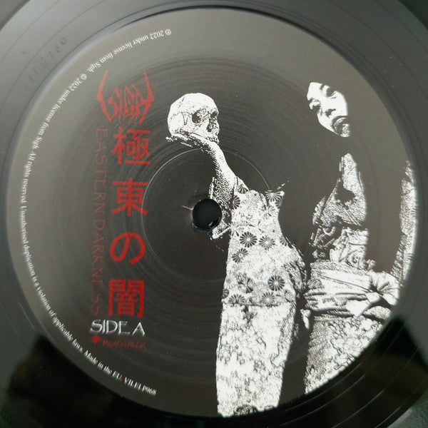 Eastern Darkness - secondary