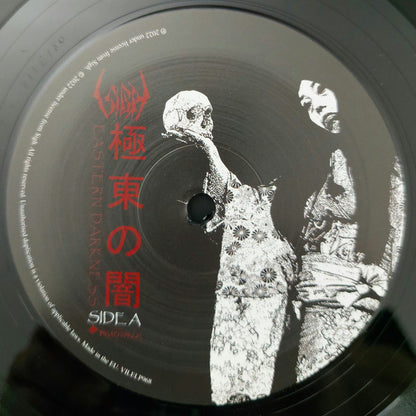 Eastern Darkness - secondary