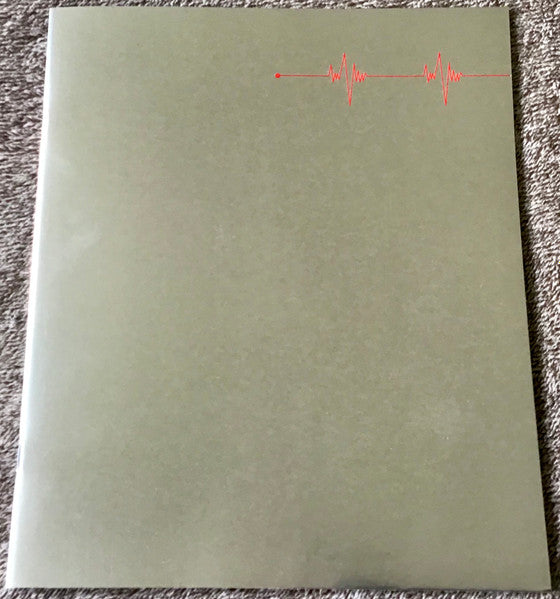 Gigaton - secondary