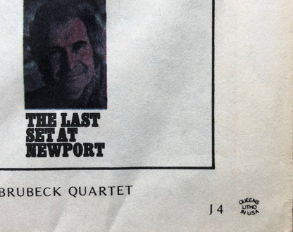 The Art Of Milt Jackson - The Atlantic Years - secondary