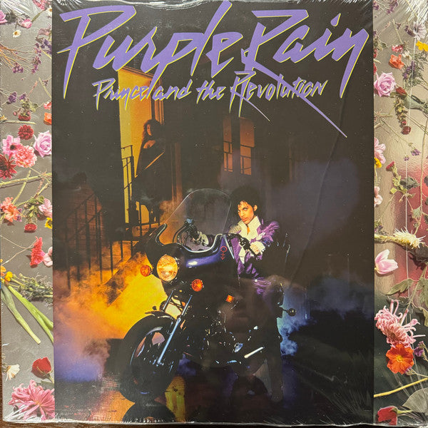 Purple Rain - primary
