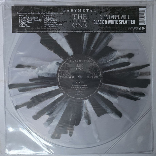 The Other One - secondary