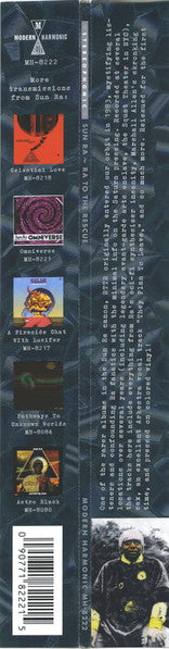 Ra To The Rescue - secondary