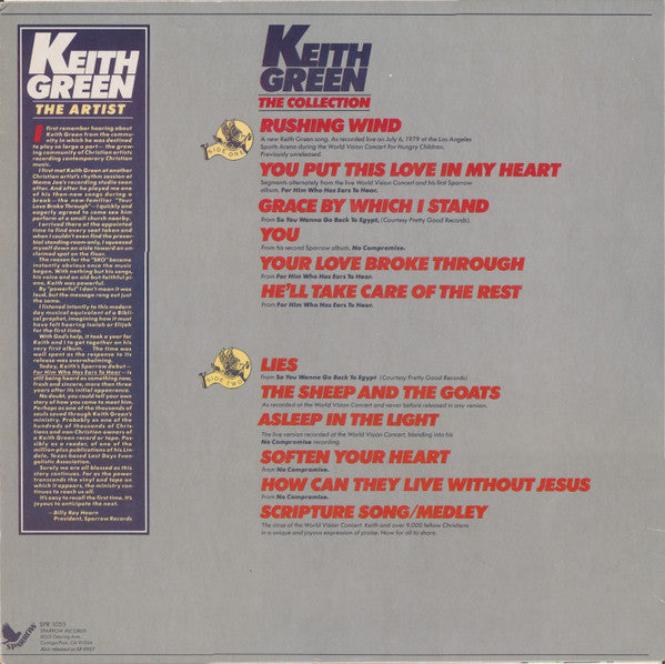 The Keith Green Collection - secondary