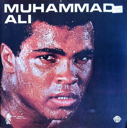 Muhammad Ali - I'm The Greatest