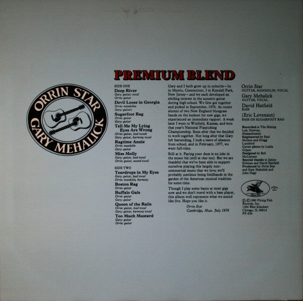 Premium Blend - secondary