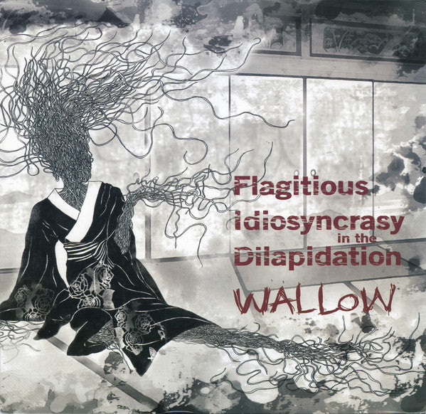 Wallow - primary