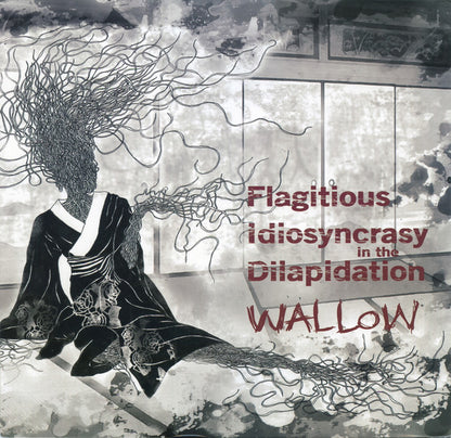 Wallow - primary