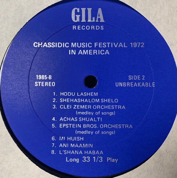 Various - Chassidic Music Festival 1972 In America