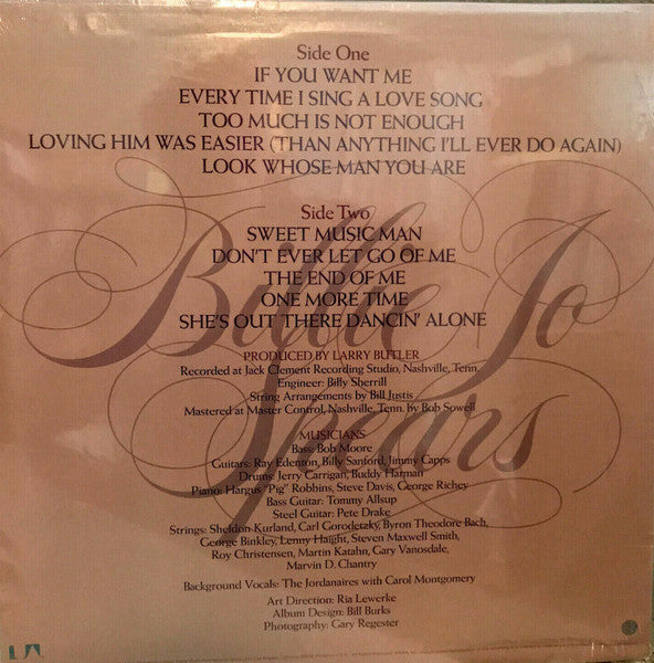 If You Want Me - secondary