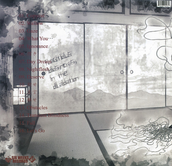 Wallow - secondary
