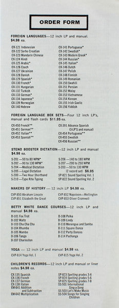 Type-Right - secondary