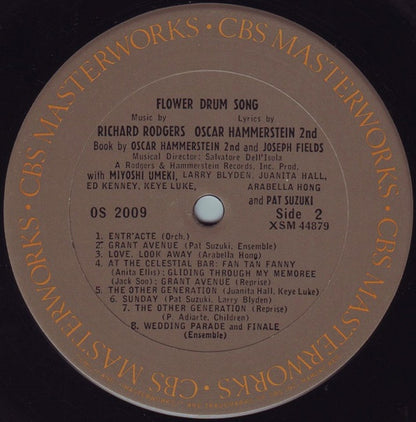 Flower Drum Song - secondary