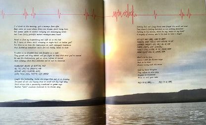 Gigaton - secondary