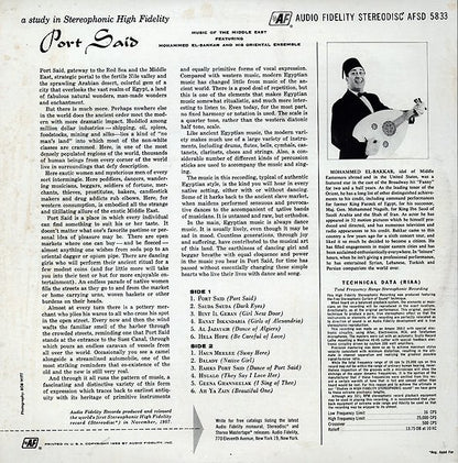 Mohammed El-Bakkar & His Oriental Ensemble - Port Said - Music Of The Middle East