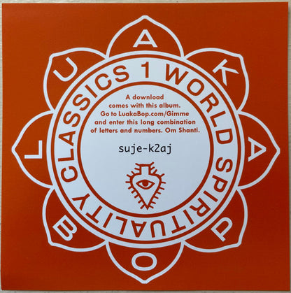 World Spirituality Classics 1: The Ecstatic Music Of Alice Coltrane Turiyasangitananda - secondary