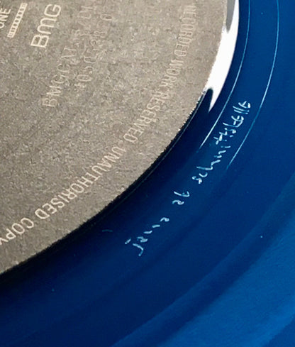 The Löst Tapes Vol. 2 (Live In Norwich 1998) - secondary