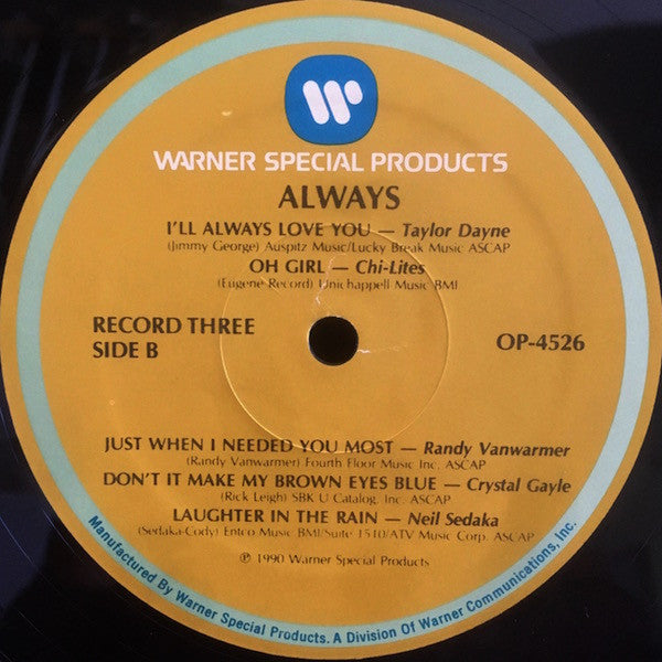 Always - secondary