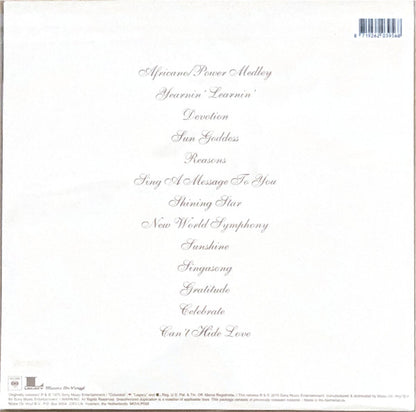 Gratitude  - secondary