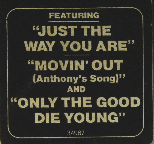 The Stranger - secondary